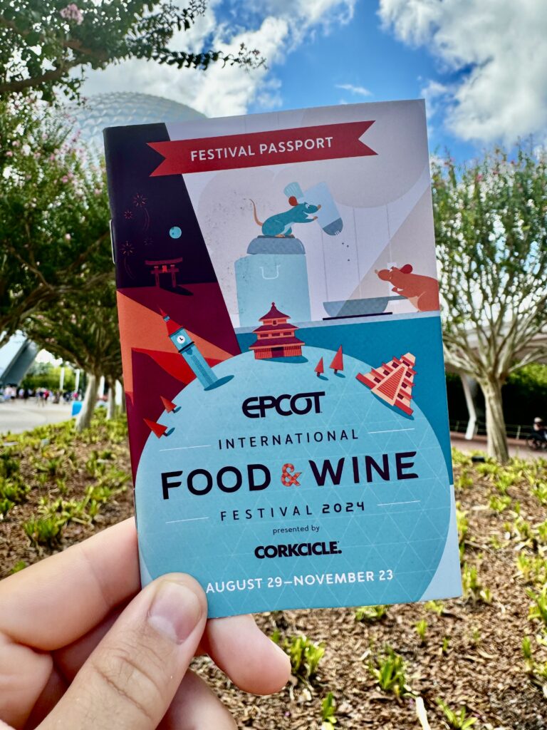 EPCOT Food and Wine 2026