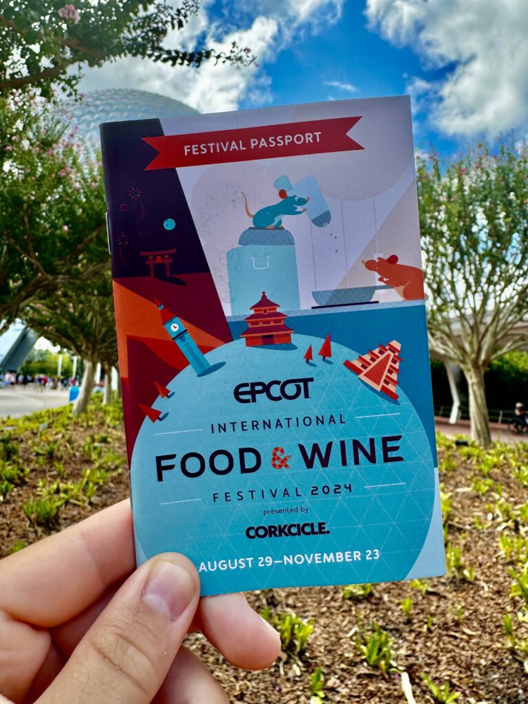 2025 EPCOT Food and Wine Festival