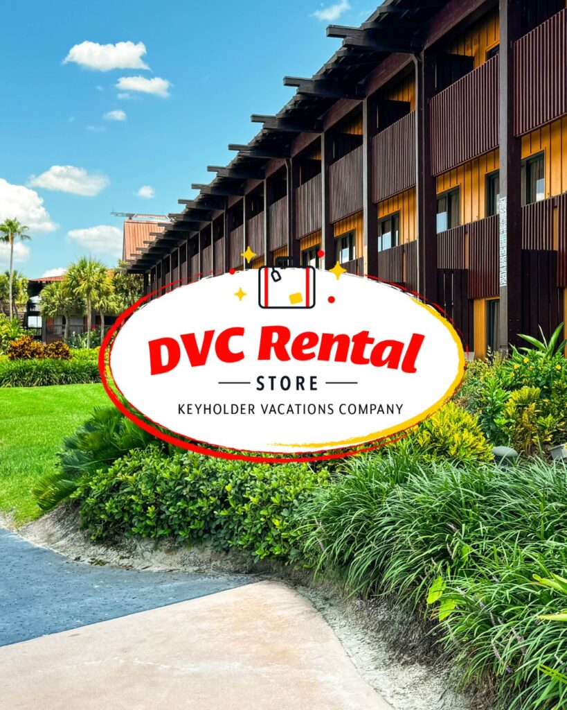 DVC rental rules 2026