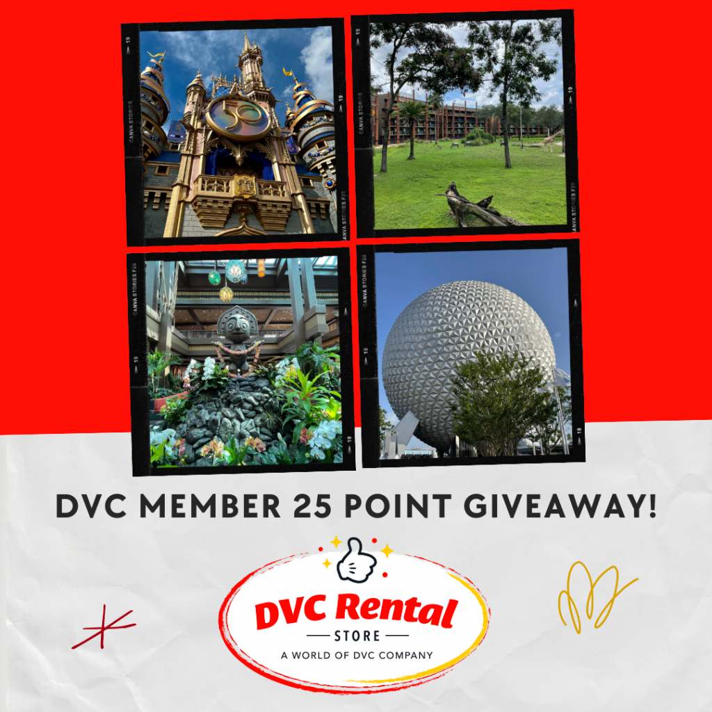 DVC Member Giveaway