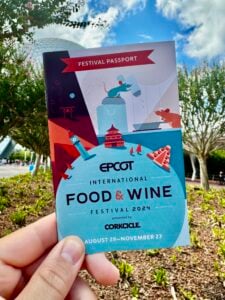 EPCOT Food and Wine 2026